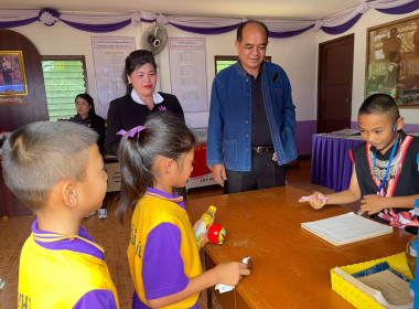 ต้อนรับ ... พารามิเตอร์รูปภาพ 65